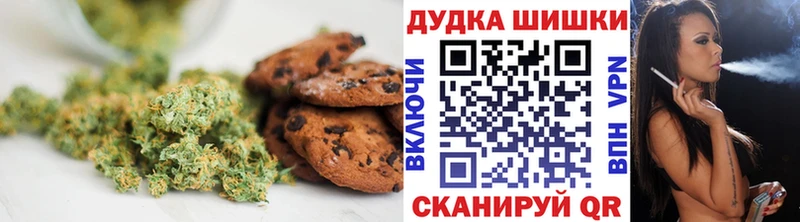 даркнет формула блэк спрут ONION Нефтекумск Печенье с ТГК марихуана
