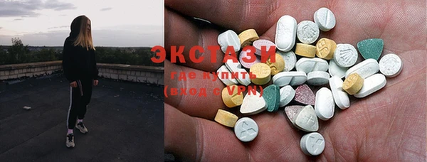 таблы Балабаново