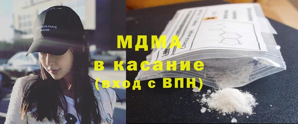 круглые Баксан