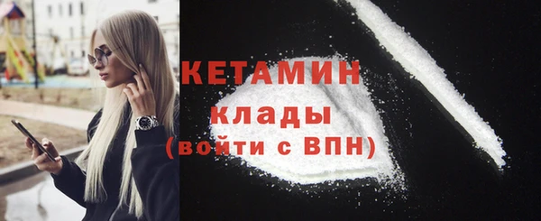круглые Баксан