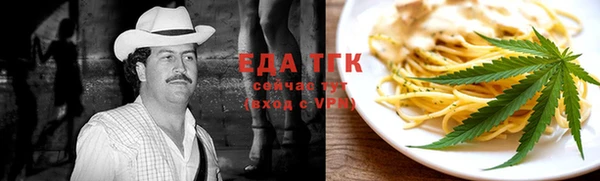 таблы Балабаново