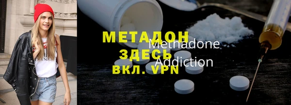 таблы Балабаново
