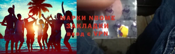 таблы Балабаново