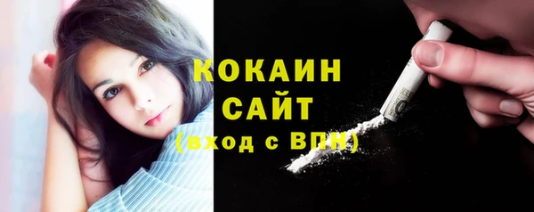 таблы Балабаново