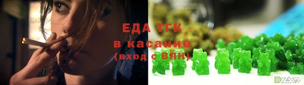 круглые Баксан