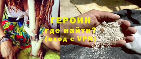 таблы Балабаново