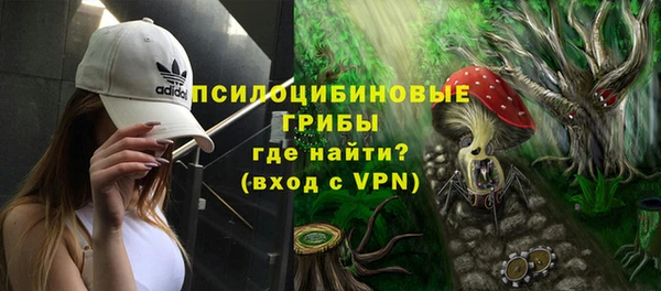 круглые Баксан