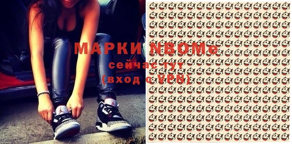 круглые Баксан