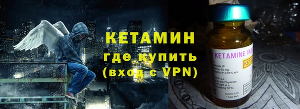 таблы Балабаново
