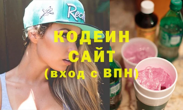 круглые Баксан