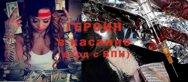 круглые Баксан