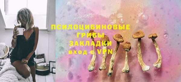 круглые Баксан