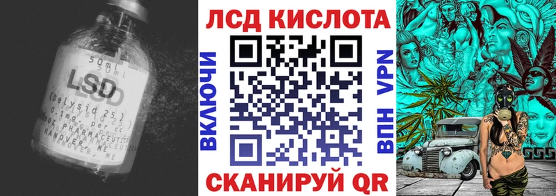OMG tor  Нефтекумск  Лсд 25 экстази ecstasy 